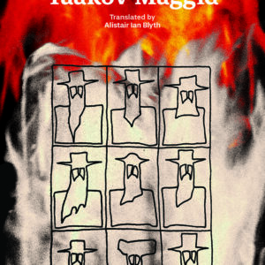 The Fate of Yaakov Maggid