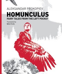 Homunculus